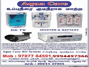 Nivi Aqua Multicare Service