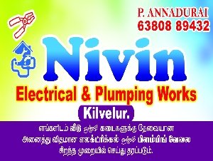 Nivin Electrical & Plumbing Works