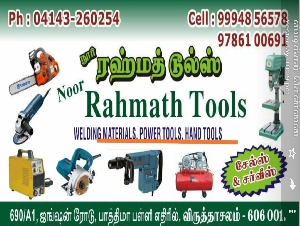 NOOR RAHMATH TOOLS