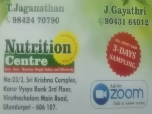 Jaganathan Nutrition Centre
