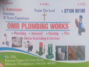 OMR Plumbing Works