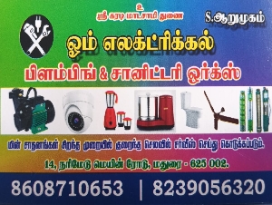 Om Electrical & Plumbing Works