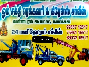 Om Sakthi Recovery and Crane Service