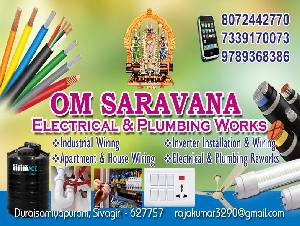 Om Saravana Electrical and Plumbing Works