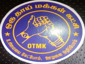 Oru Thaai Makkal Katchi