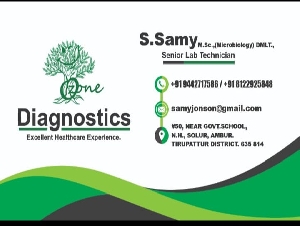 OZONE DIAGNOSTICS