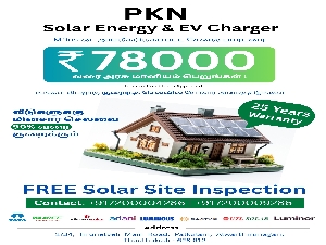PKN Solar Energy & EV Charger