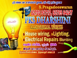 PKS Dharshini Electrical Works