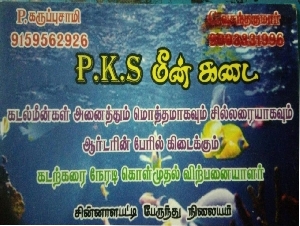 PKS Fish Stall