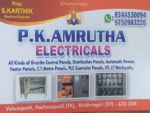 PK Amrutha Electricals