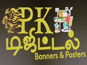 PK Digital
