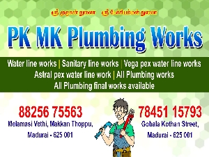 PK MK Plumbing Works