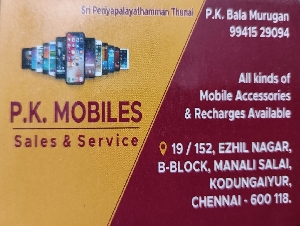 PK Mobiles