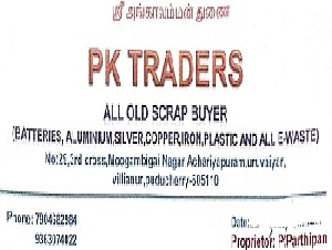 PK Traders
