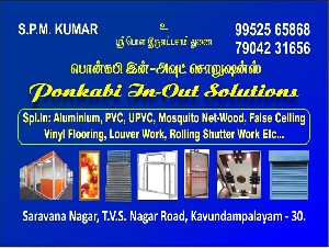 Ponkabi in Out Solution