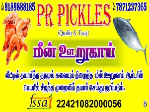 PR Pickles