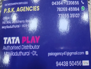 PSK Agencies