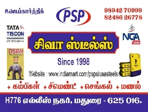 PSP Group of Companies