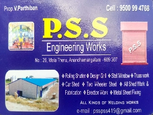 PSS Engineering Works
