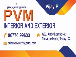 PVM Interior and Exterior
