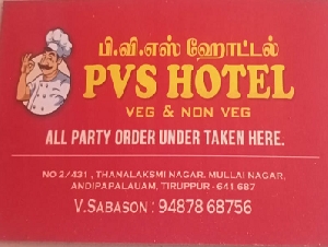 PVS Hotel