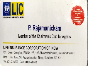 P Rajamanickam LIC