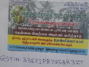 P Raasukannu Agency