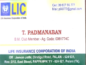 Padmanaban Insurance Advisor