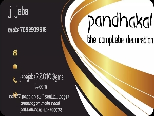 Pandhagal the Complete Decoration