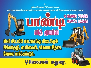 Pandi Earth Movers