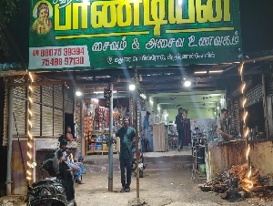 Pandiyan Mess