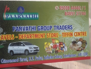 Parvathi Group Traders