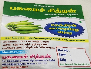 Pasumai Sitthan