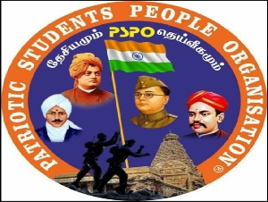 Patriotic Students People Organization