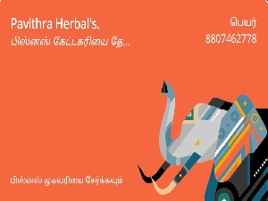 Pavithraa Herbals