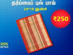 Pavithraa Tharpai Pai