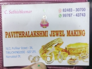 Pavithralakshmi Jewel Making