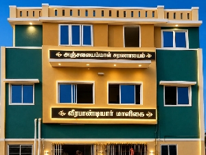 Periyapalayam Veerapandiyar Guest House