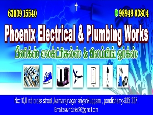 Phoenix Electrical and Plumbing Works
