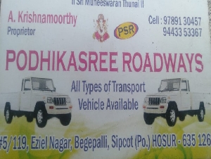 Podhikasree Roadways