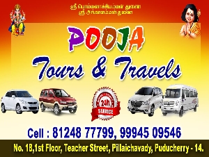 Pooja Tours & Travels