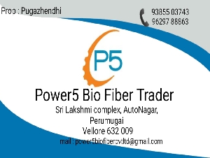 Power5 Bio Fiber Trader