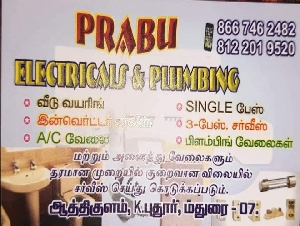 Prabu Electricals and Plumbing