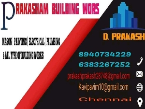 Prakasham Building Works