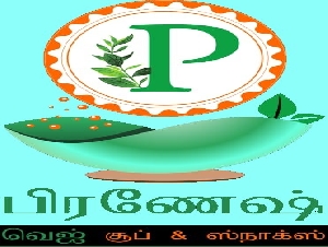 Pranesh Veg Soup and Puttu Shop