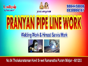 Pranyan Pipe Line Work