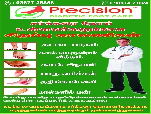 Precision Diabetic Foot Care