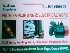 Prithira Plumbing & Electrical Work