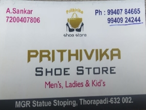Prithivika Shoe Store