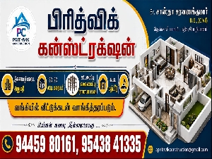 Prithvik Construction